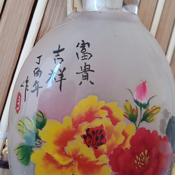 Chinese Asian Reverse Hand Painted Peony Flower Mini Glass Snuff Bottle - New - Picture 3 of 5